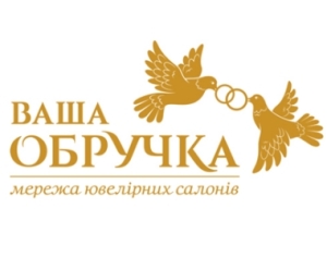 1662328-vasha_obruchka_logo_new_shop