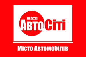 АвтоСити лого