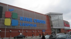 ТРЦ King Cross Leopolis