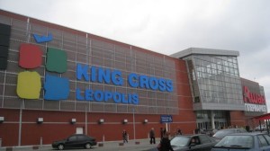 ТРЦ-King-Cross-Leopolis