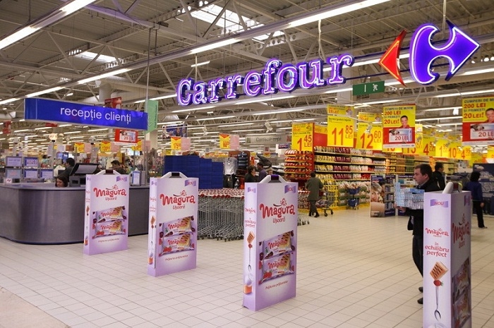 Carrefour в Ереване