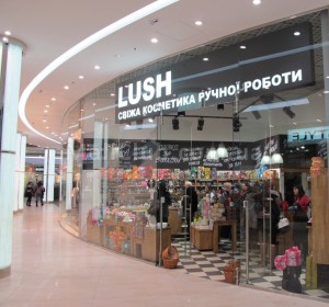 shop-lush