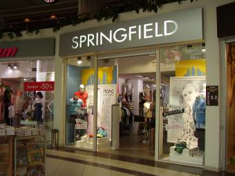 спрингфилд