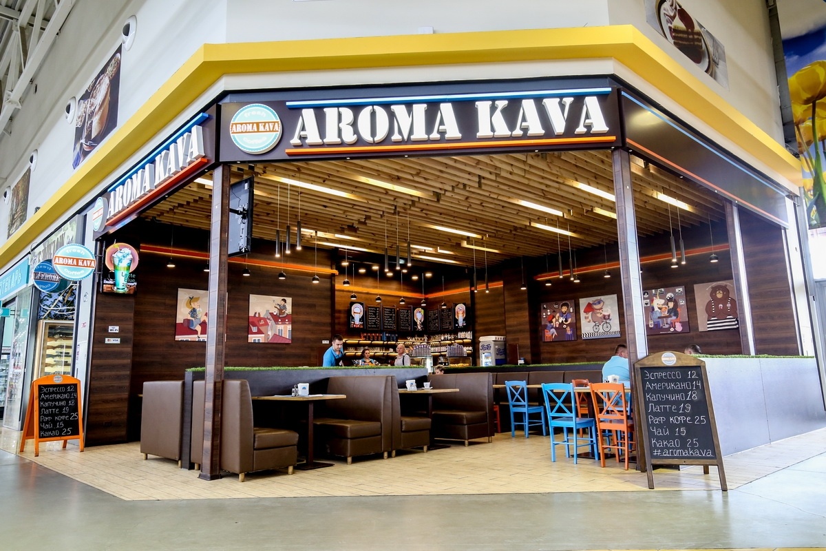 Aroma kava киев