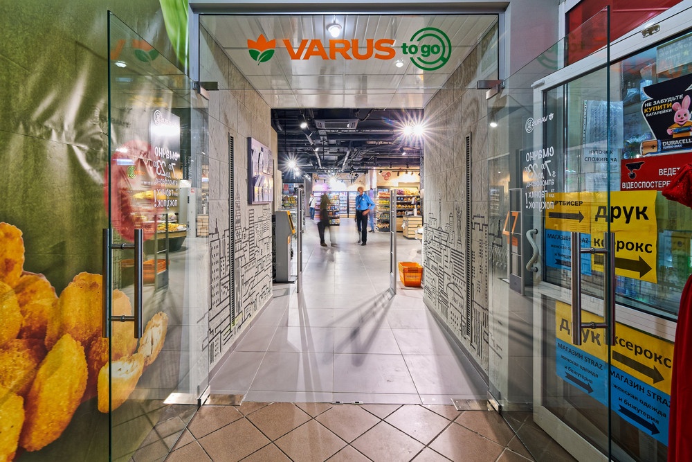 Na Kontraktovij Ploshi Vidkrivsya Supermarket Varus Formata To Go Ritejl V Ukrayini