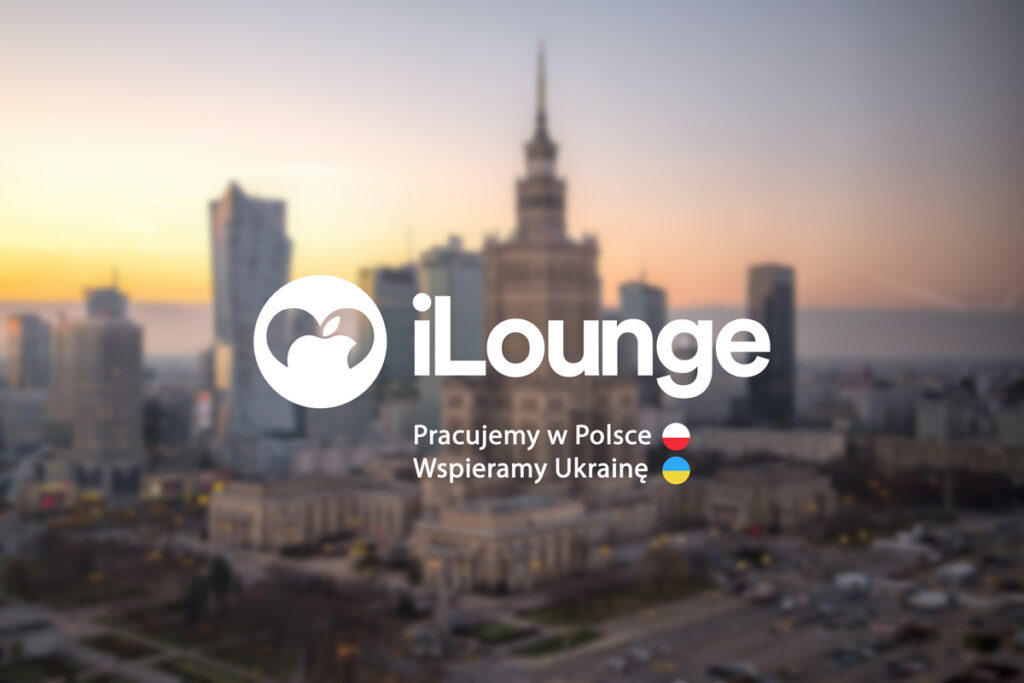 ilounge у варшаві