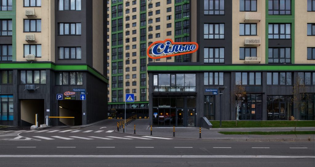 Dsc 1770 редакт