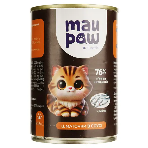 Mau Paw 4