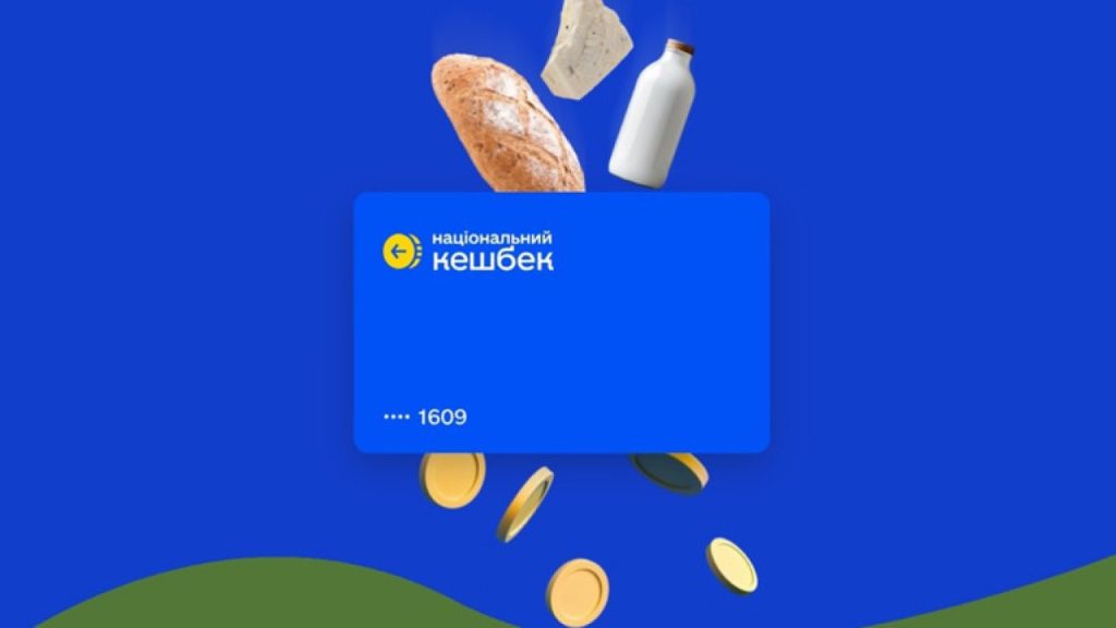 Bilshist Ukrayincziv Ne Vytrachaye Koshty Naczkeshbeku Prychyna