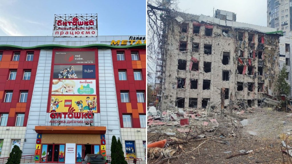 U Harkovi Zrujnovano Dytyachyj Supermarket Antoshka Postrazhdaly Tcz Ta Mcdonalds Foto Video