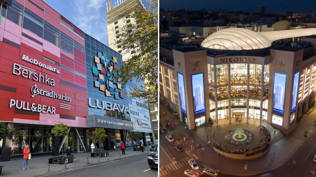 Budhouse Group Anonsuye Novi Vidkryttya V Trcz Nikolsky Ta Lubava