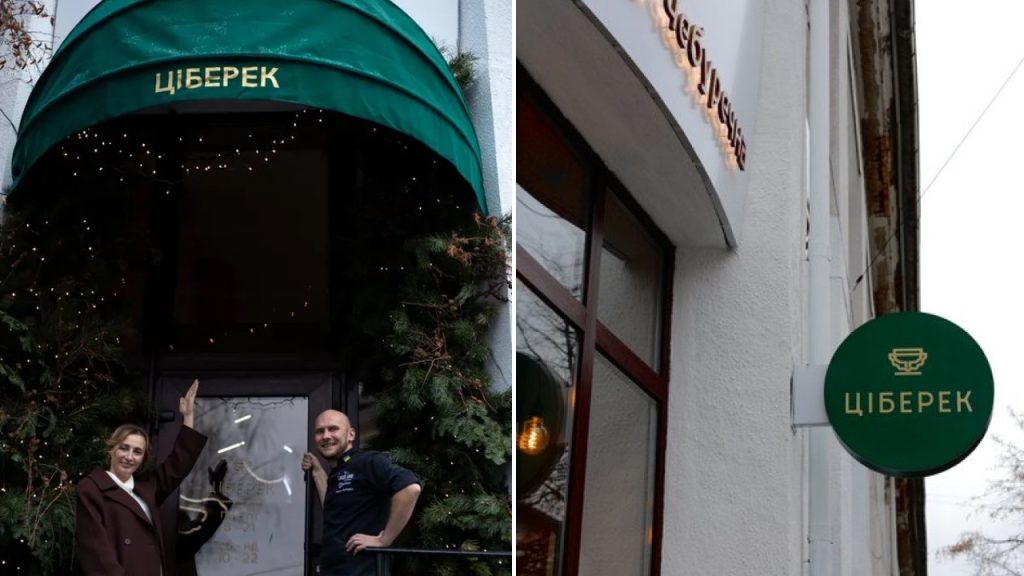 Dali Rozvytok Za Franshyzoyu. Spivzasnovnyczya Gali Baluvanoyi Vidkryla Zaklad Cziberek U Luczku