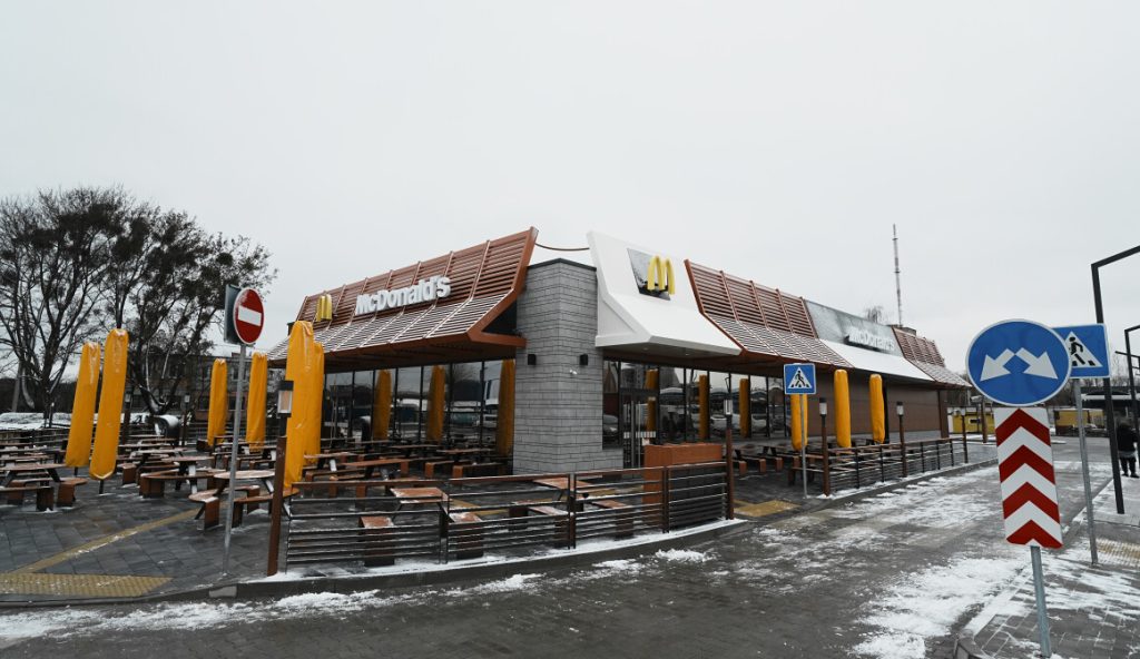 F6845f25 1b8a4045d6c217ef64938fde4b858afb