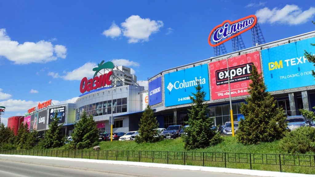 Onovlennya Ta Rotacziyi. Hmelnyczkyj Trcz Oazys Anonsuvav Vazhlyvi Zminy U Tenant Mix