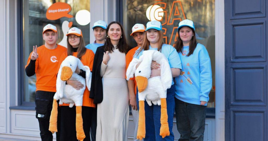 Photo 2024 12 16 10 13 44