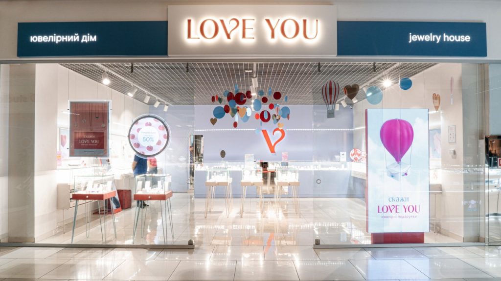 U Hmelnyczkomu V Trcz Temp Vidkryyetsya Pershyj Yuvelirnyj Butyk Love You