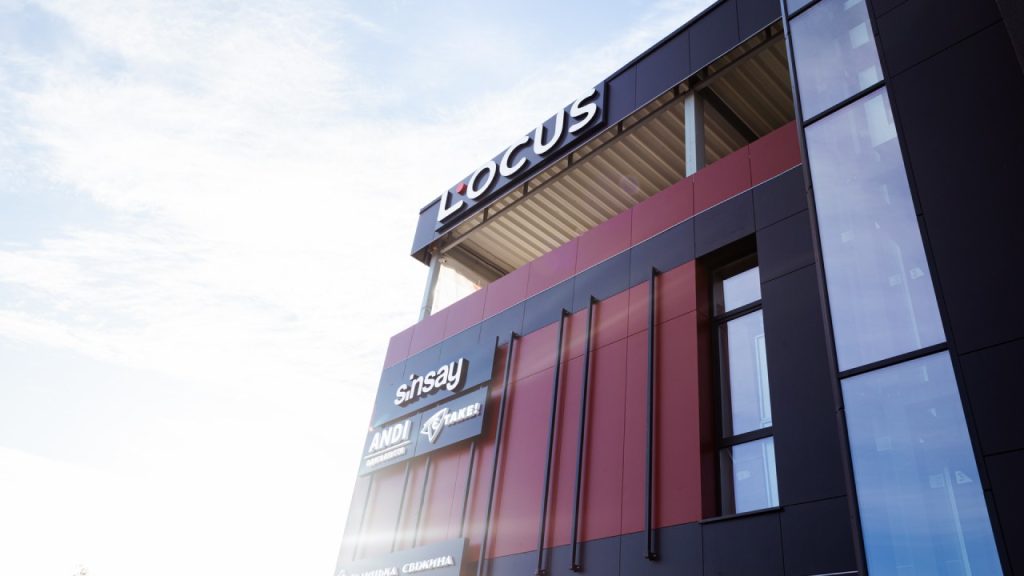 U Peredmisti Lvova Vidkryvsya Novyj Tcz Locus Detali