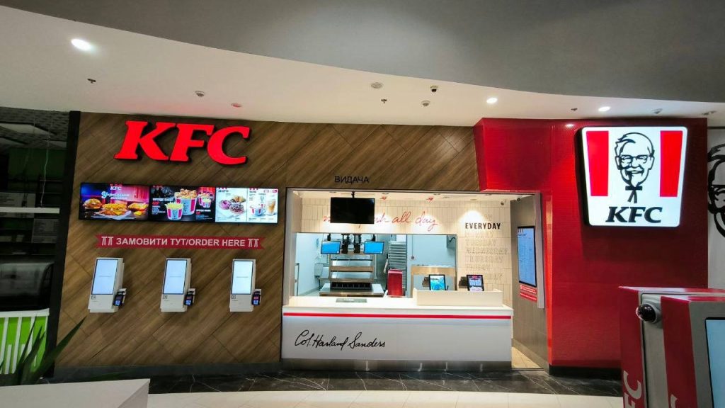 U Trcz Nikolsky V Harkovi Vidkryvsya Novyj Restoran Kfc Foto
