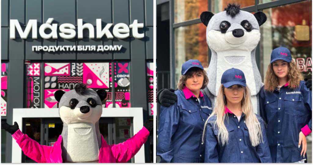 Template 1 2025 01 07t131116.332 1024x540