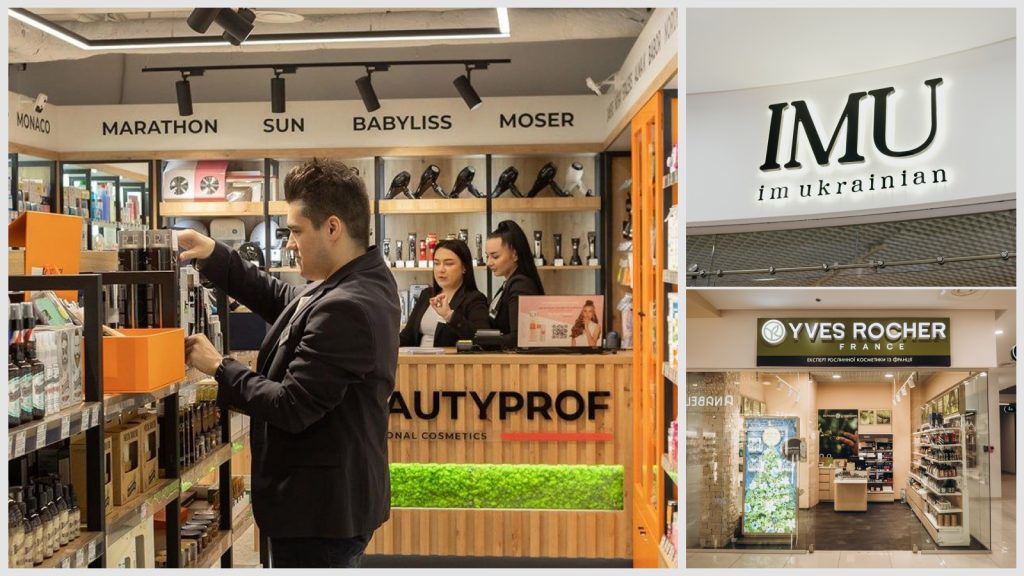 Novi Vidkryttya U Gulliver Trcz Pidsylyv Tenant Mix Troma Magazynamy Z Pochatku Roku