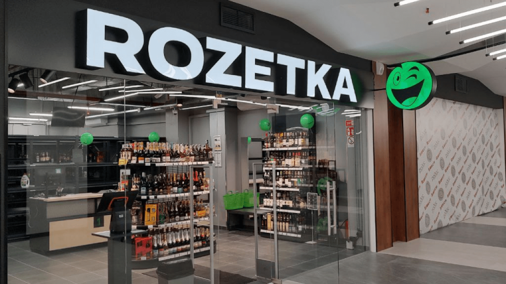 Prodazhi Ukrayinskoyi Produkcziyi Na Rozetka Zrosly Majzhe Na 35 Top Tovary 2024