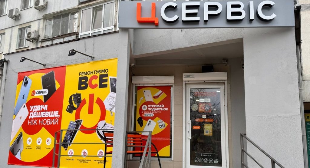 Img 8504 E1739533081759