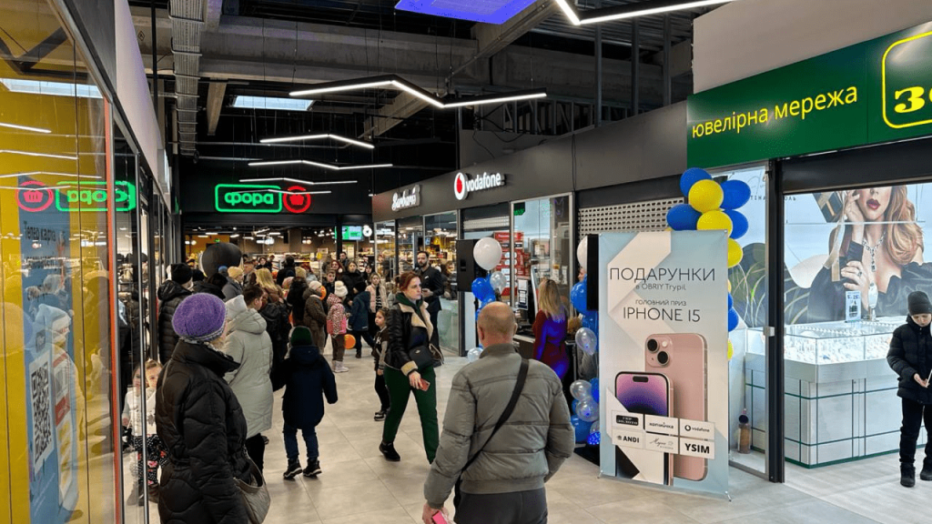 Na Kyyivshhyni Vidkryvsya Novyj Tcz Obriy Trypil Detali