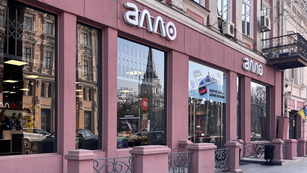 Novij Allo V Odesi 5