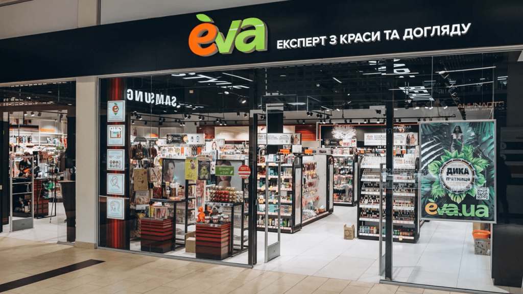 Plyus 65 Novyh Magazyniv Ta Zbilshennya Vytorgu Na 286 Eva Pidbyla Pidsumky 2024 Roku