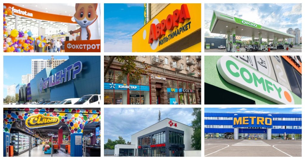 Kompanii Lideri Didzhitalizacii