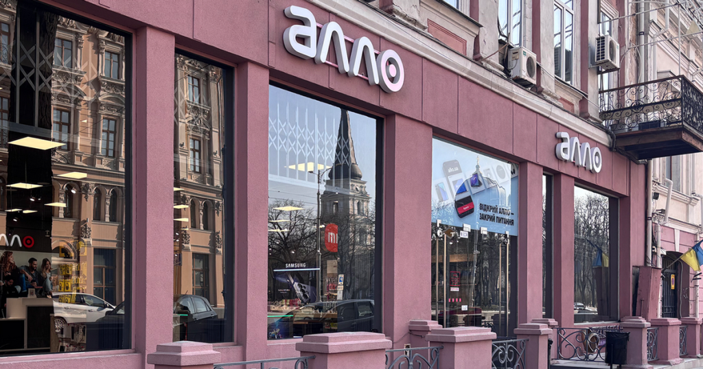 Novij Allo V Odesi 10