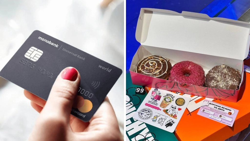 Tayemni Boksy Vid Stolychnyh Zakladiv Monobank Zapuskaye Novyj Proyekt 1