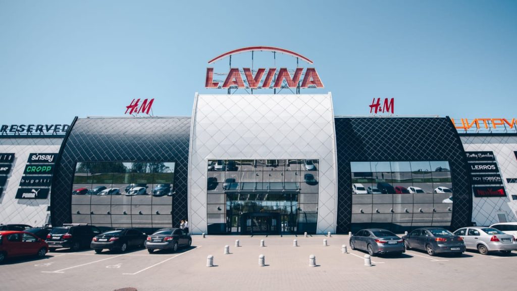 Lavina Mall