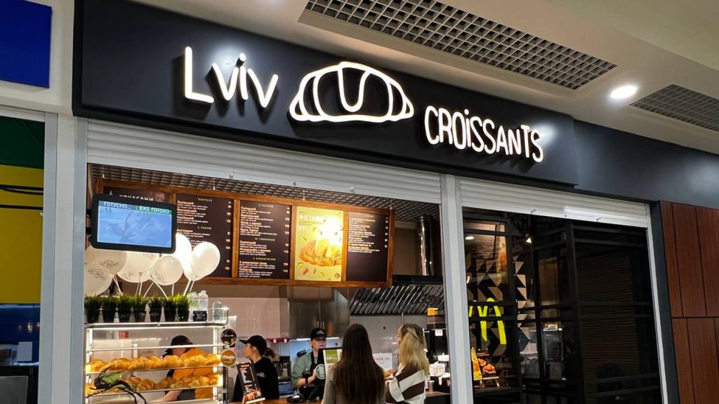Lviv Croissants