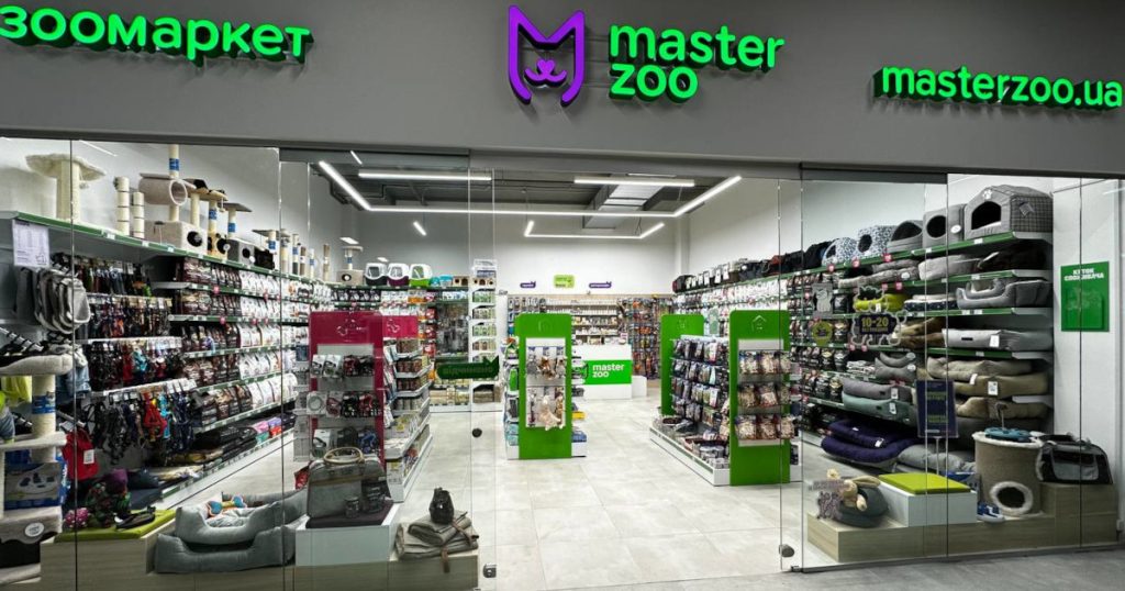 Masterzoo