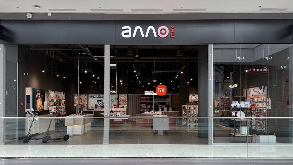 Allo mah kiiv blockbustermal