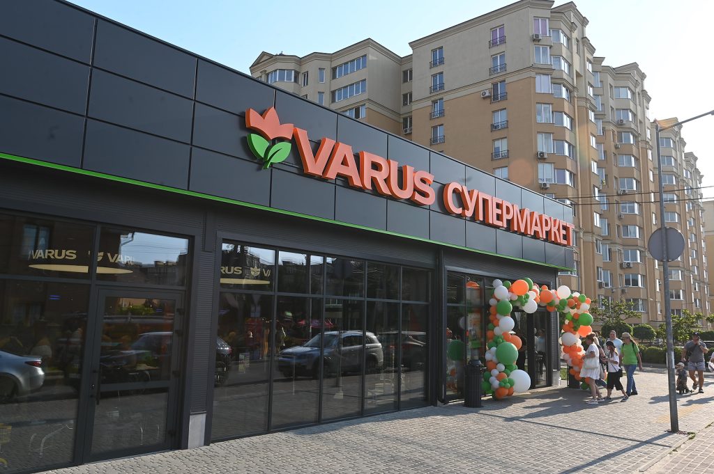 головна відкриття