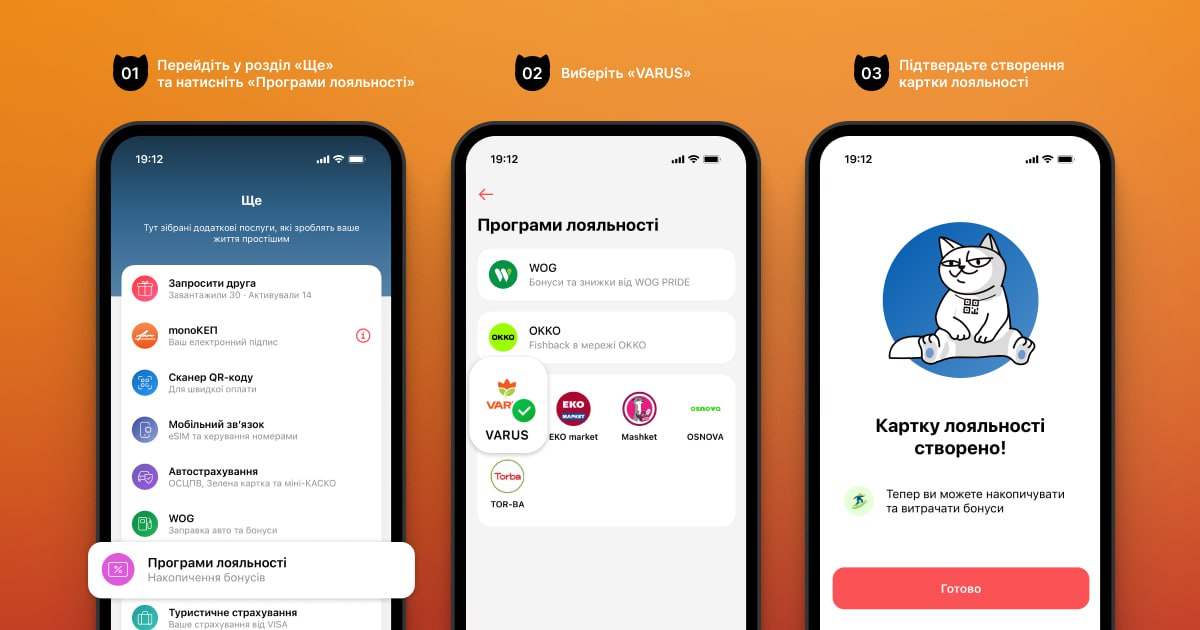 Photo 2025 08 21 10 53 10