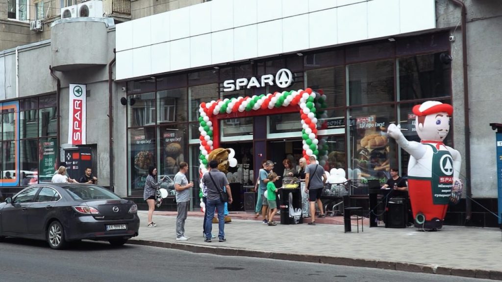 Spar 1