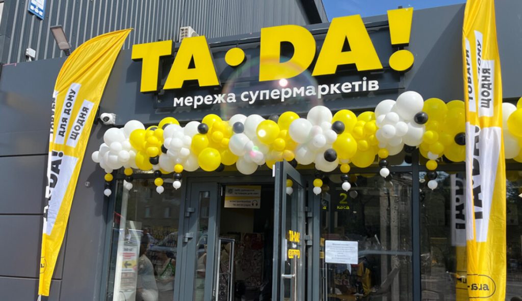 1e092b94 d040243c13196e61e52d8100ea98a06c