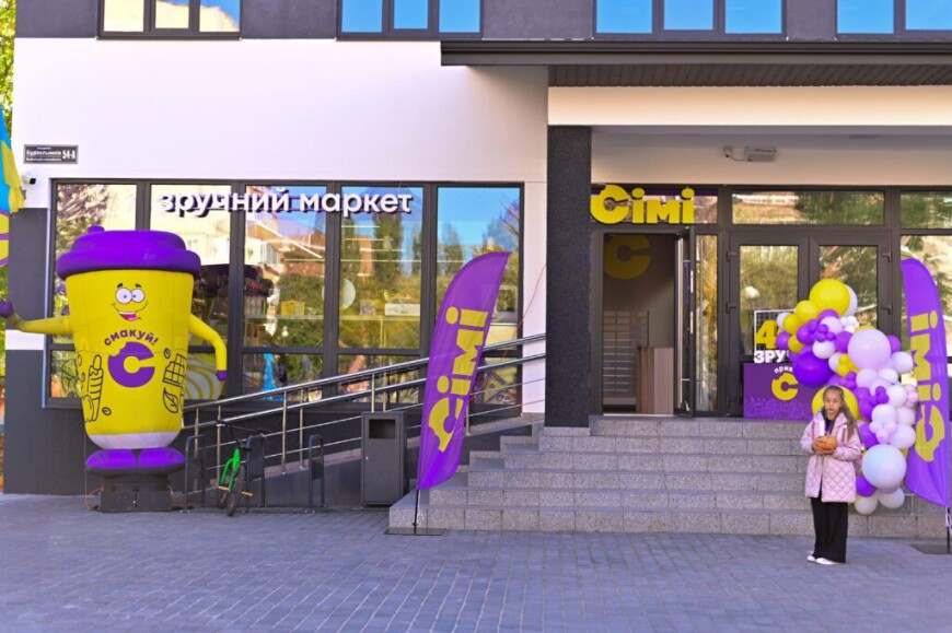 C2678584 4436a9204debb6c85847a825351c03ae