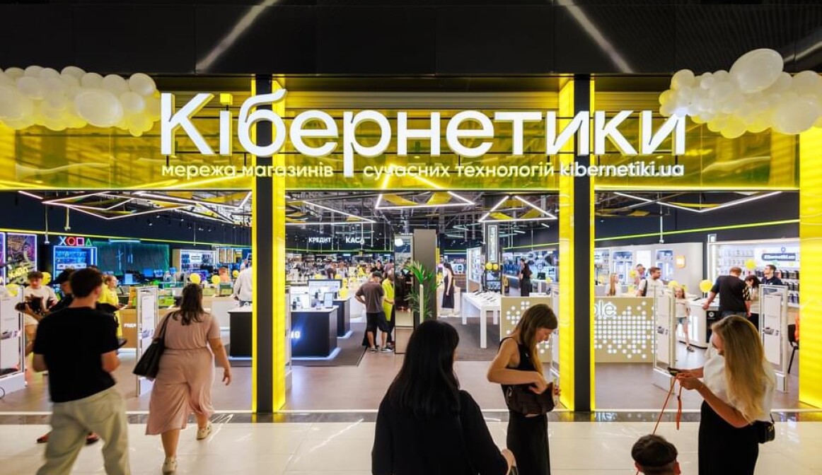 14a05933 1cf03da597e2408c596fbc67651a52d7