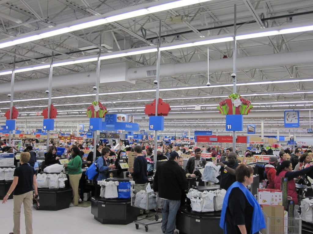 торговый центр